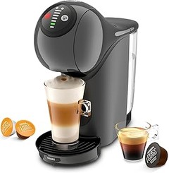 Las mejores cafeteras de cápsulas con bandeja ajustable para el hogar en 2026